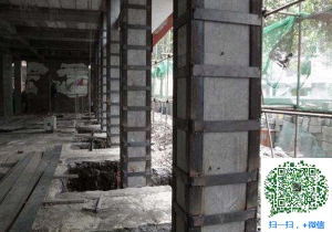 张家口包钢加固公司